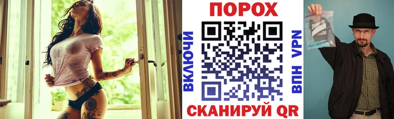 АМФ Premium  ссылка на мегу ссылки  Шиханы 