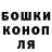МЕТАДОН кристалл V.Petya