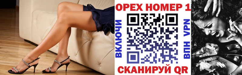 где продают   Шиханы  Cocaine 99% 