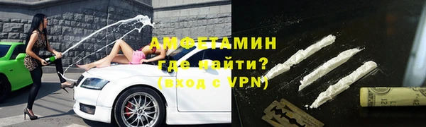 соль курить ск Коряжма