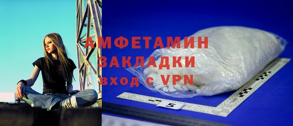 кокс Карпинск