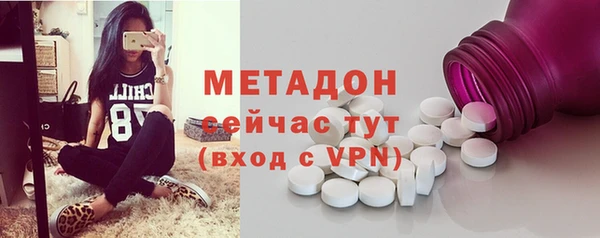 марки nbome Карталы