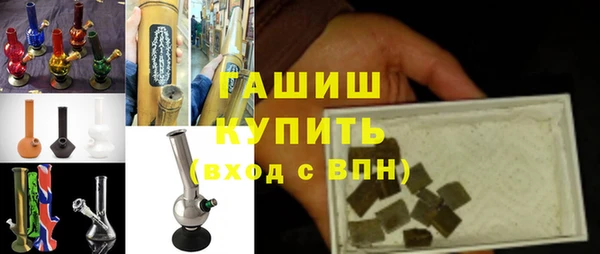 мефедрон мука Липки