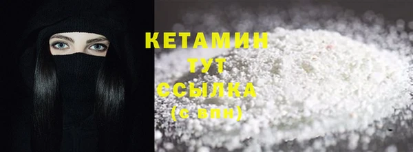 тгк Лиски