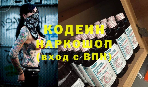 тгк Лиски
