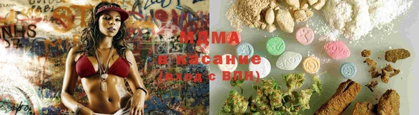 мефедрон мука Липки
