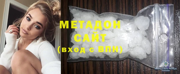 мефедрон мука Липки