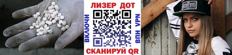 сколько стоит  Шиханы  блэк спрут как зайти  ЛСД экстази кислота 